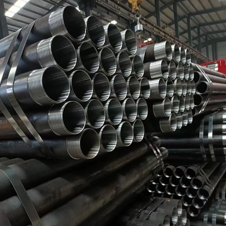清城钢花管